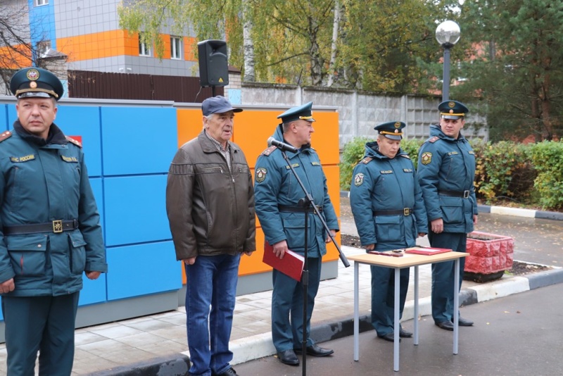 Торжественное мероприятие посвященное  90-летию образования гражданской обороны.