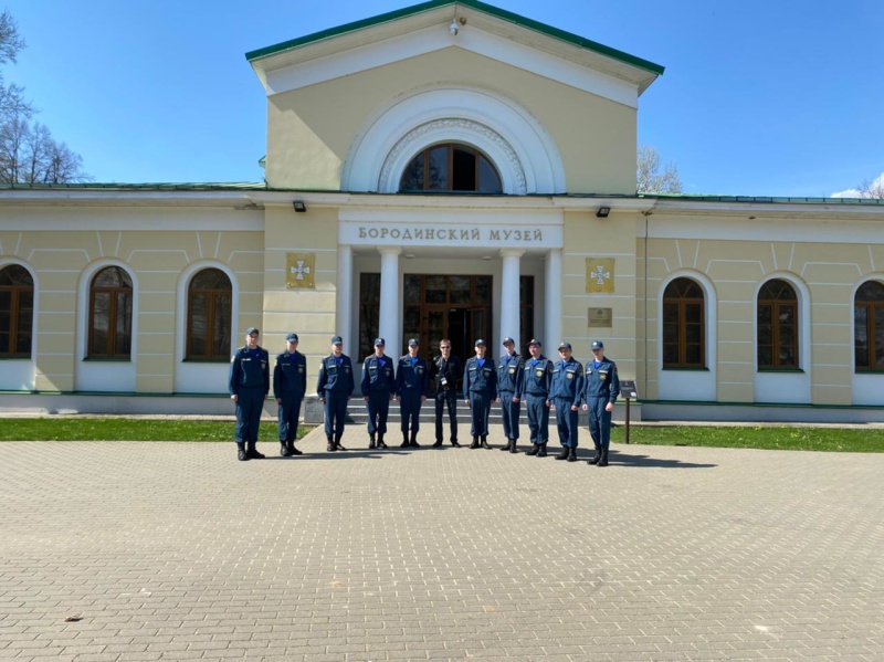 Посещение Государственного Бородинского  военно-исторического музея-заповедника