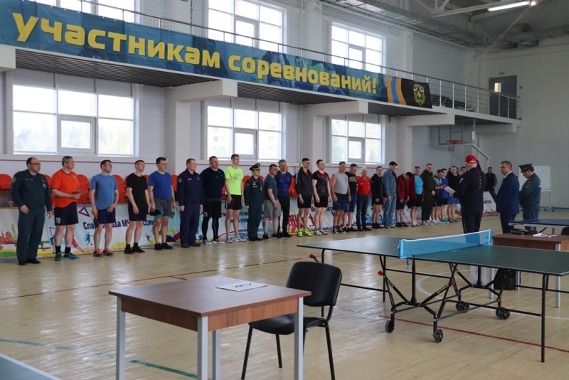 Спартакиада МЧС России по настольному теннису