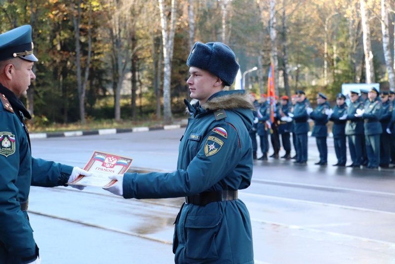 Торжественные мероприятия по случаю 69-й годовщины со дня образования ФГКУ «Рузский ЦОПУ МЧС России».