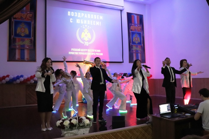 В центре торжественно отметили 70-летие со дня образования.