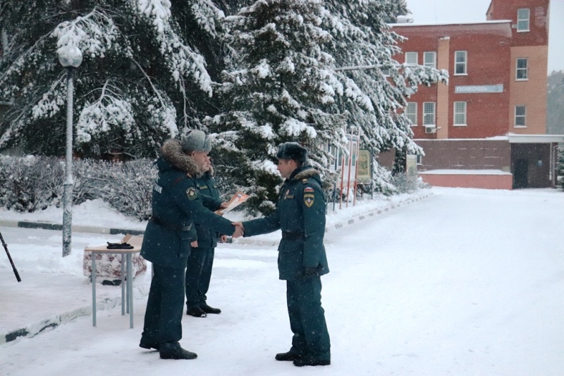 В центре торжественно отметили  День спасателя Российской Федерации.