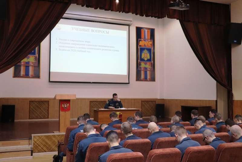 Зимний период обучения 2026 учебного года начался в центре.