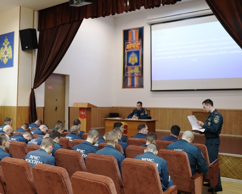 Зимний период обучения 2026 учебного года начался в центре.