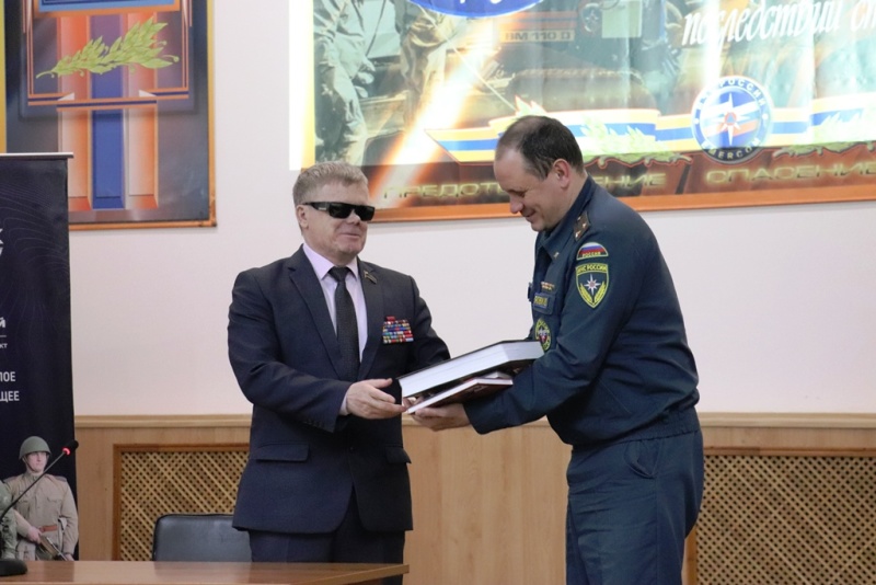 Патриотический час.