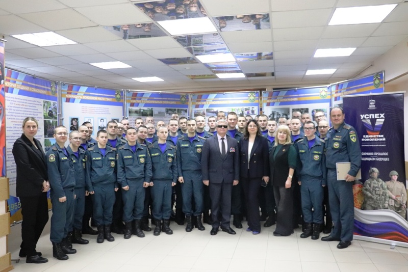 Патриотический час.