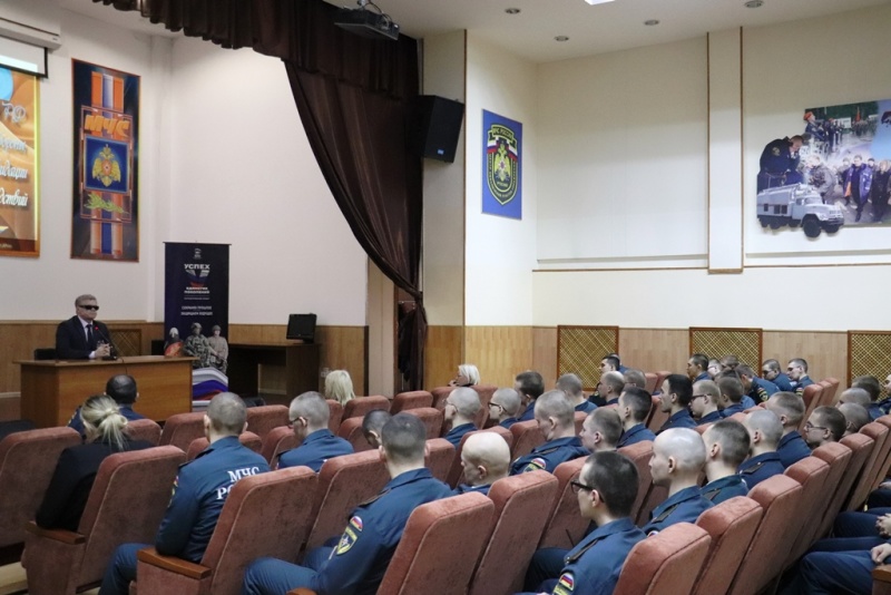 Патриотический час.