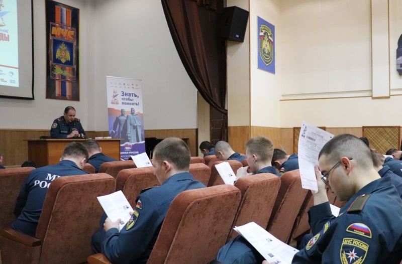 Знать, чтобы помнить! Участие в акции "Диктант Победы".