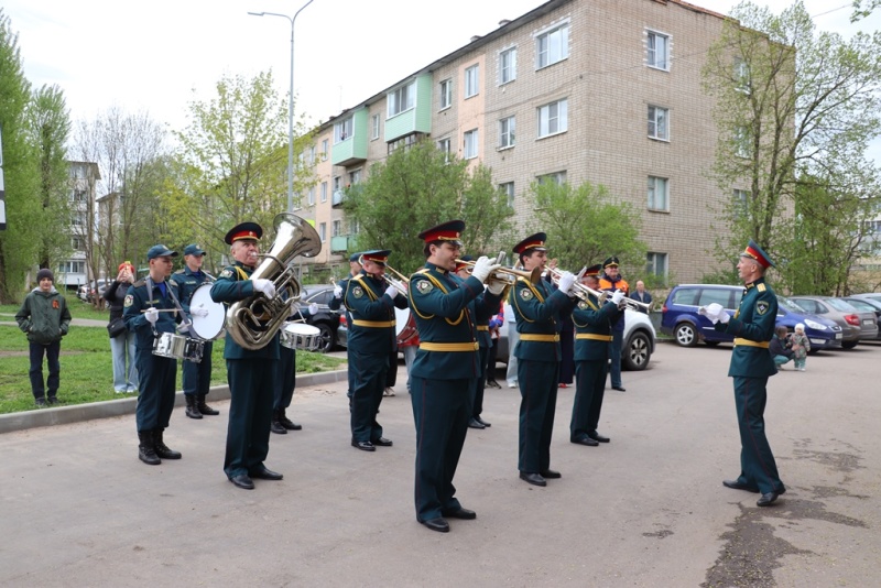 День Победы.