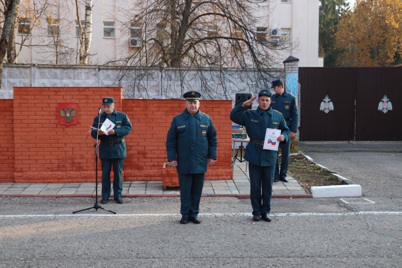 Торжественные мероприятия посвящённые 63-й годовщине образования Рузского ЦОПУ МЧС России