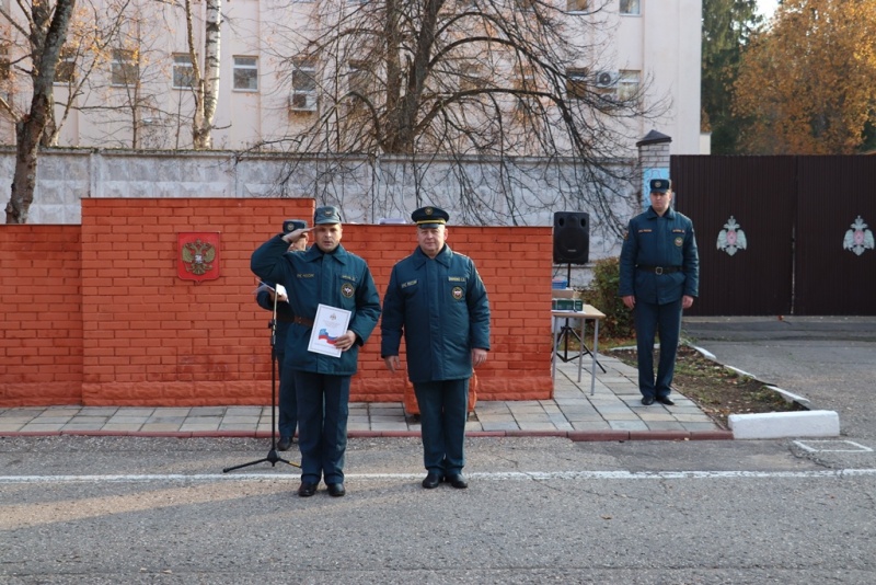 Торжественные мероприятия посвящённые 63-й годовщине образования Рузского ЦОПУ МЧС России