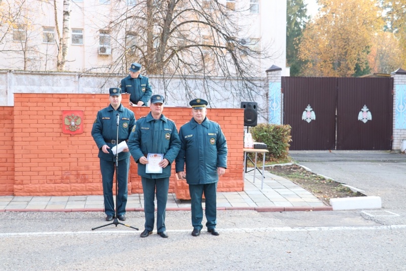 Торжественные мероприятия посвящённые 63-й годовщине образования Рузского ЦОПУ МЧС России