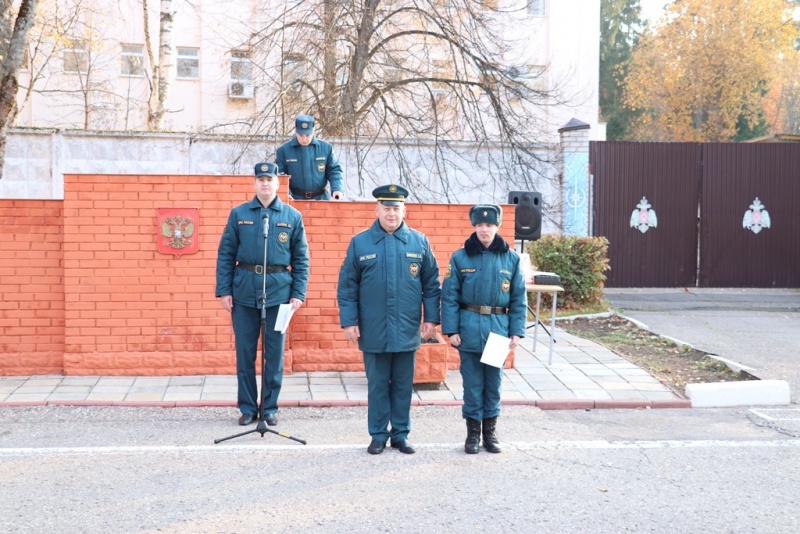 Торжественные мероприятия посвящённые 63-й годовщине образования Рузского ЦОПУ МЧС России