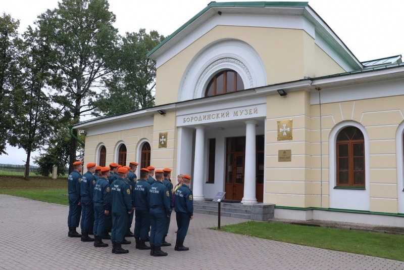 Посещение личным составом Рузского ЦОПУ   МЧС России Бородинского музея-заповедника