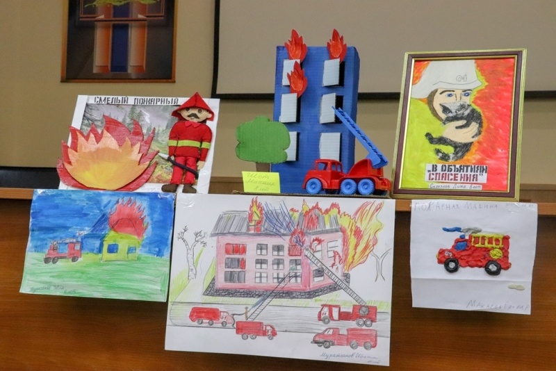 Детский конкурс ко Дню пожарной охраны