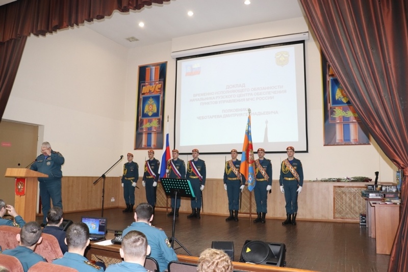Спасатели Рузского центра обеспечения пунктов управления МЧС России принимают поздравления в честь профессионального праздника.